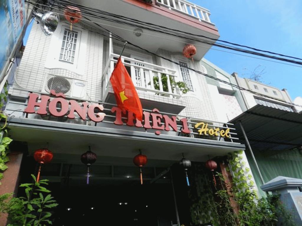Hong Thien 1 Hotel Hue Eksteriør bilde
