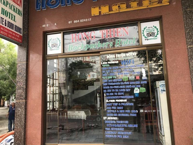 Hong Thien 1 Hotel Hue Eksteriør bilde