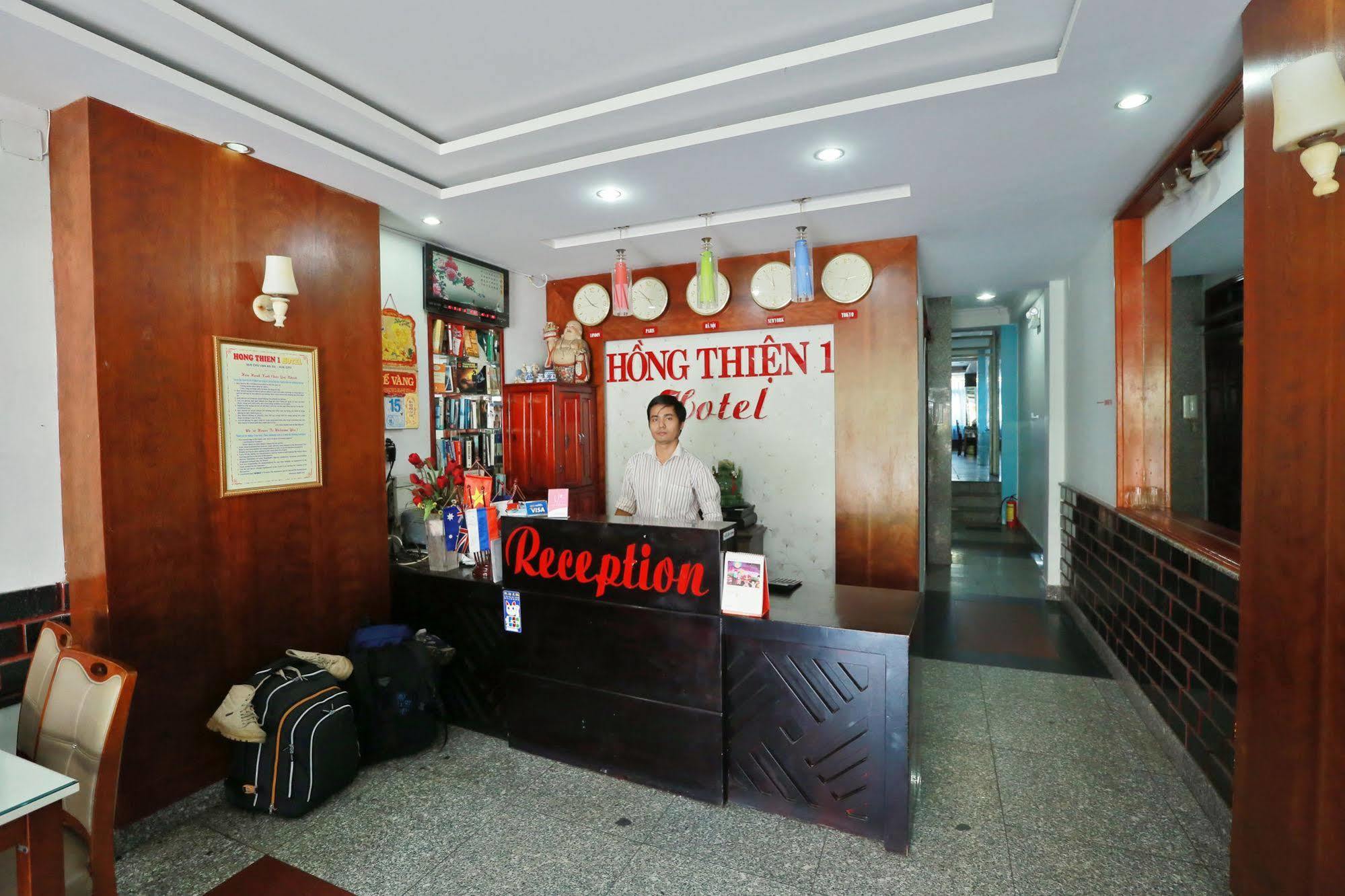 Hong Thien 1 Hotel Hue Eksteriør bilde